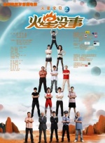 伊人狠狠色丁香综合尤物