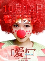 久草精品视频在线观看