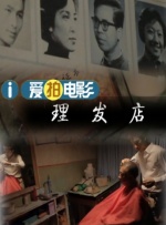 午夜av在线播放