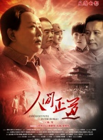 免费av播放片高清在线观看