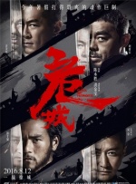 中文字幕第一页在线