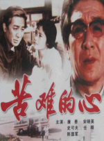 毛片大全在线观看