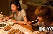 国产成人免费a在线视频色戒