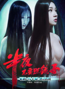 国产精品国产