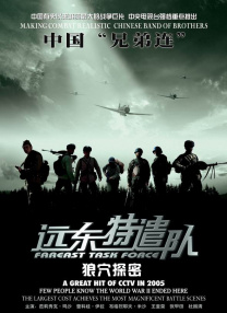 小早川玲子在线观看