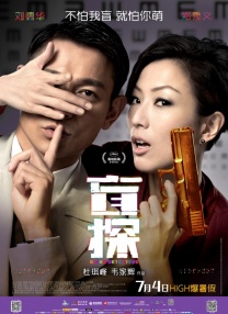 青青色综合