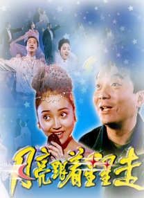 久久精品一本