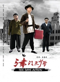 成人在线免费