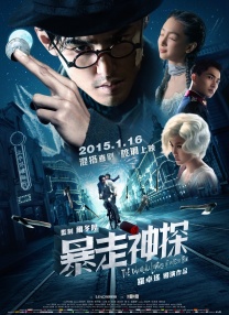 丁香狠狠