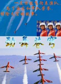 揄拍成人国产精品视频