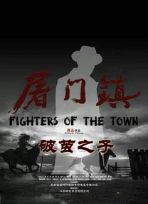 亚洲色图综合