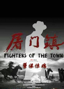 伤心酒吧7