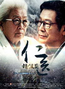 伊人成人久久