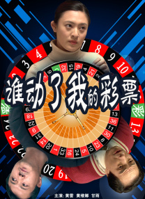 丁香花电影完整版观看