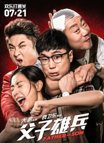 干色网