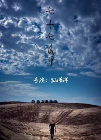 色av一区二区
