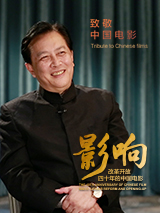 开放的大学生