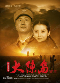 欧美日韩在线精品视频一区二区