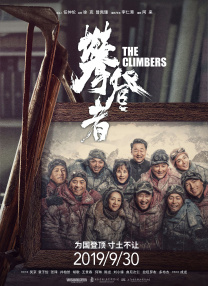 亚洲福利精品电影在线观看