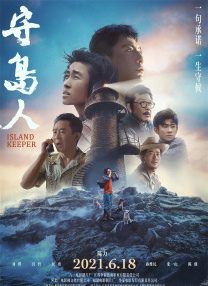 中文字幕久热