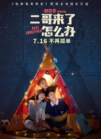 bdsm捆绑vk