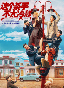 国产成人精品免费