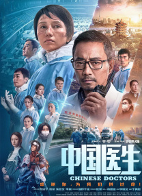 亚洲在线日韩