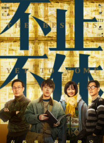 亚洲精品免费在线