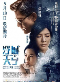 欧美破处在线