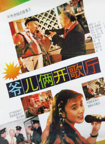 午夜在线视频观看