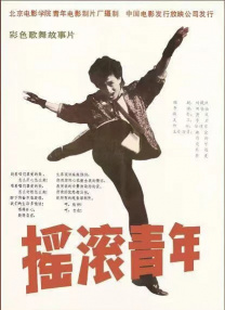 美国十次吧
