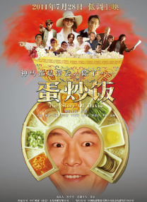 欧美97久久人人模人人爽人人喊