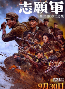 久久精品伊人网