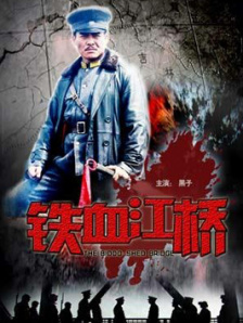 99精品视频在线观看免费专区