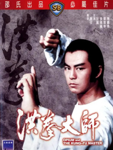 综合亚洲网