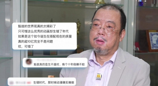 午夜日韩在线