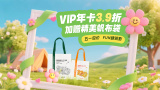 狠狠色丁香婷婷综合